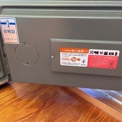 耐火金庫　美品　ダイヤル式　鍵　説明書完備　Gemeral ゼネラルの画像
