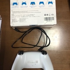 PS4 コントローラーの画像