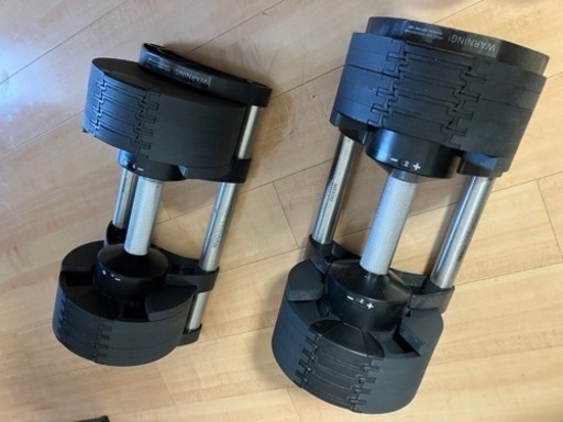 フレックスベル　20キロ　2キロ刻み　2個