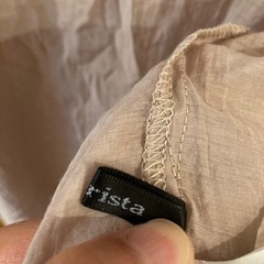 Radaristaシースルーワンピースの画像