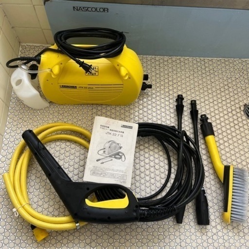 karcher  JTK22plus中古美品
