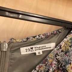 23区 ワンピースの画像