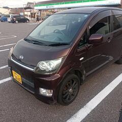 一時停止