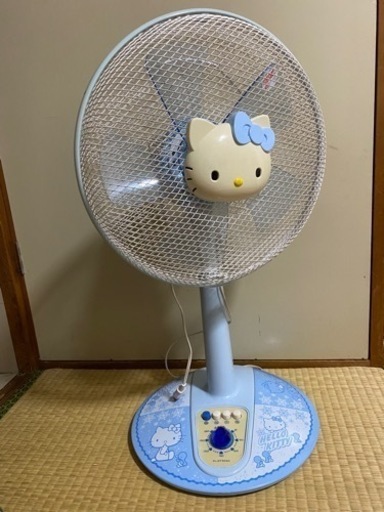 ハローキティ扇風機(値下げ)