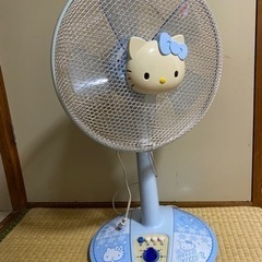 ハローキティ扇風機(値下げ)