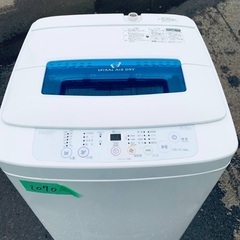 ★今週のベスト家電★洗濯機/冷蔵庫✨二点セット！910
