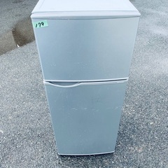 ★今週のベスト家電★洗濯機/冷蔵庫✨二点セット！910