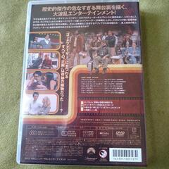 ジ・オファー  ゴッドファーザーに賭けた男  DVD  。の画像
