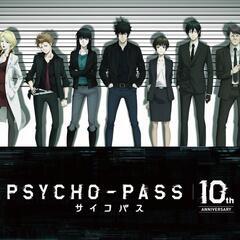 PSYCHO-PASSについて😳   - 台東区