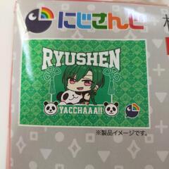 新品未使用　枕カバー　43×63cmの画像