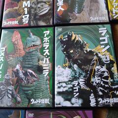 ウルトラ怪獣 DVD コレクション  15枚セットの画像
