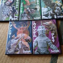 ウルトラ怪獣 DVD コレクション  15枚セットの画像