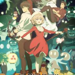 虚構推理 2nd season 