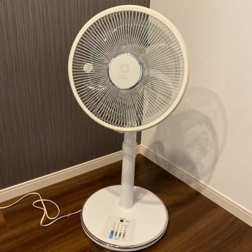 扇風機 リモコン付き