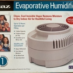 Kaz 加湿器の中古が安い！激安で譲ります・無料であげます