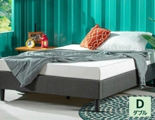 ダブルベッド・フレーム・マットレス付き