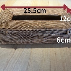 即決割あり！バリ島で買った、アジアンバリ 未使用です！の画像