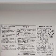 冷蔵庫の画像