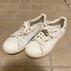 スタンスミス　adidas アディダス　23センチ