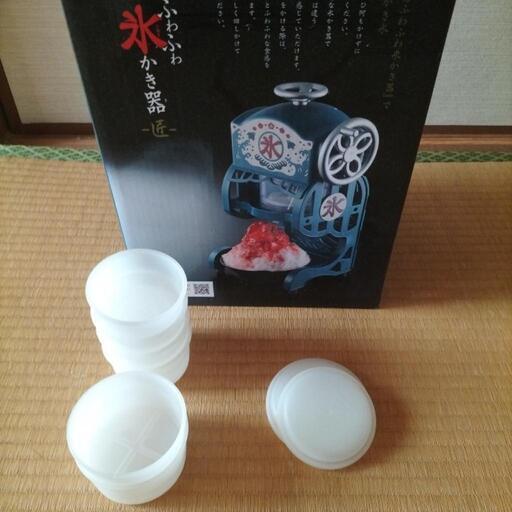 ふわふわ氷かき機値下げ！