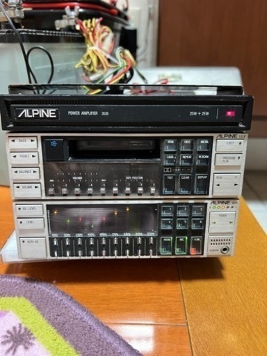 取引終了