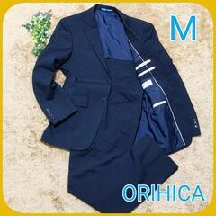 ORIHICA スーツ セットアップ ネイビー ストライプ オリ...