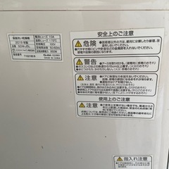 jaime 食器洗い乾燥機　2019年製の画像
