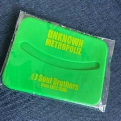 3JSB 三代目JSB 山下健二郎　ティッシュケースの画像