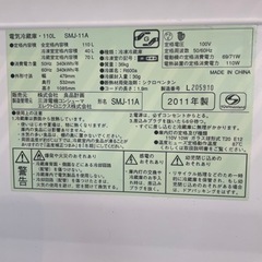 【7/23まで】冷蔵庫/電子レンジセットの画像