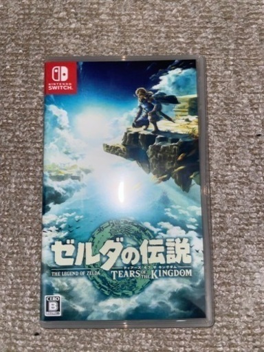 ゼルダの伝説