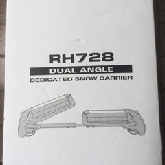 INNOのスキー/スノーボードキャリア、 ルーフレール用 RH728