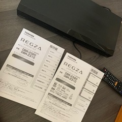 ［お譲り先決定済］東芝レグザ　Blu-rayレコーダー