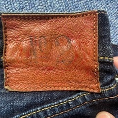 初売りセール！エビス　ジーンズ　No.2の画像