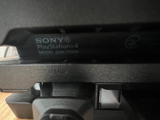 PlayStation4pro CUH-7100B B01  1TB 4k