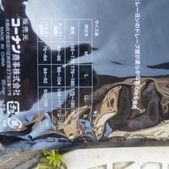 新品 長袖 3L ５００円の画像