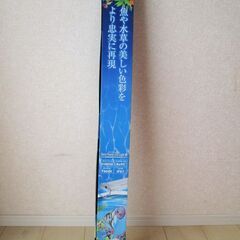 【新品・未使用】テトラパワーLEDライト90