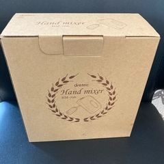 ハンドミキサー　dretecの画像