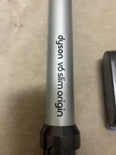 dyson V6 slim  ダイソン