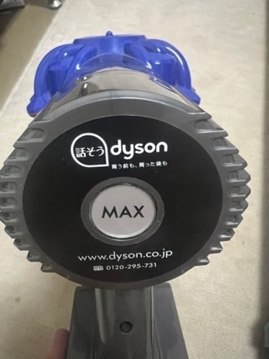 dyson V6 slim  ダイソン