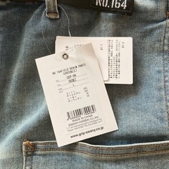 No.164野外洋袴グリップスワニーヒロシ特別モデルの画像