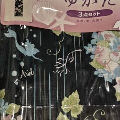 【新品】アリエル　浴衣　154〜168センチの画像