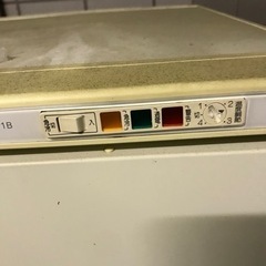冷凍庫 冷凍ストッカーの画像
