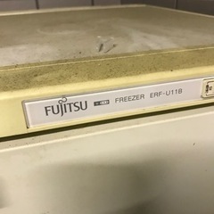 冷凍庫 冷凍ストッカーの画像