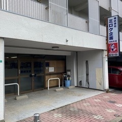 現場作業員さん大募集😁12.000円以上の出張現場有り　手当込み最大の画像