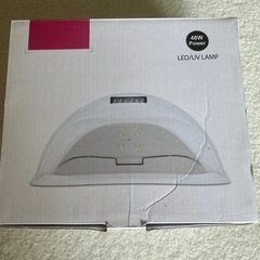 LED/UV対応48w ジェルネイル専用(ジェルネイル・レジン硬...