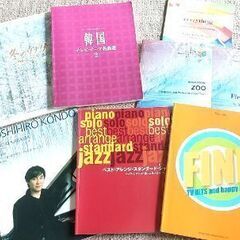 お得だ値！楽譜のまとめ売り　13冊の画像