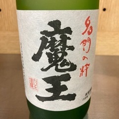 【BY REUSE 霧島国分新町店 出張買取•見積完全無料¥0】魔王　720mlの画像