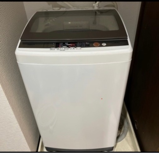 【商談中】2️⃣洗濯機AQUA DDM INVERTER 8.0kg 2017年製　動作確認済み
