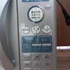 SANYO EMO-C16A オーブンレンジ 2008年製の画像