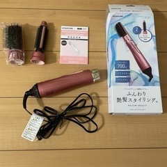 新品未使用のくるくるドライヤー(KHC5304)